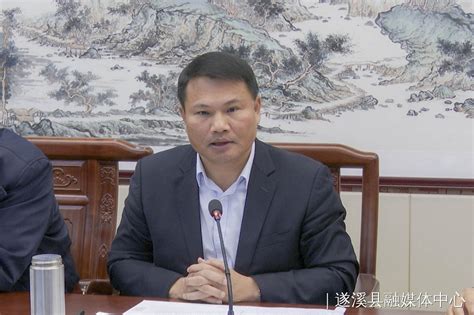 遂溪：攻坚克难 全力以赴完成全年经济目标任务遂溪县人民政府公众网站