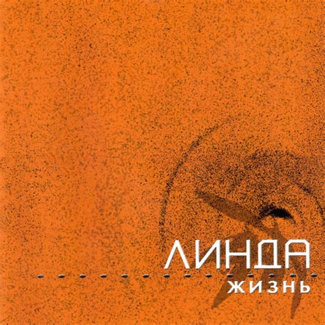 Девять ангелов (feat. Макс Фадеев) (Live) - YouTube Music