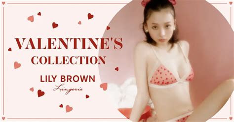 Lily Brown Lingerie Very