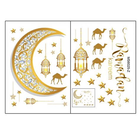 Ramadan Decorations For Home Stickers Islamic Muslim Wall Stickers Eid