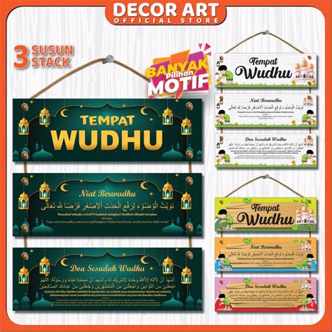 Jual Decorart X Cm Dekorasi Susun Hiasan Dinding Tempat Wudhu