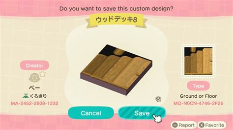 Acnh Wood Animal Crossing Flooring Pattern Code