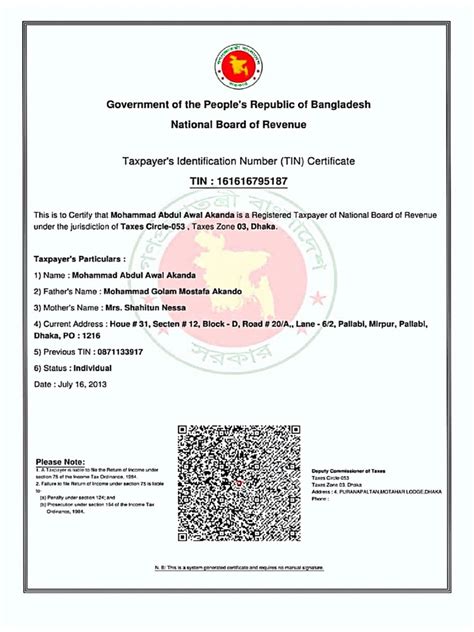 Tin Certificate Bangladeshi Pdf