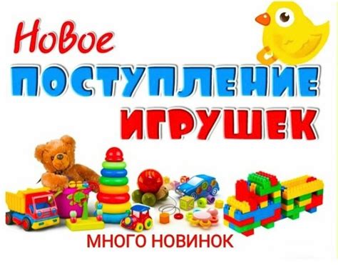 Магазин "УЮТ" | ВКонтакте