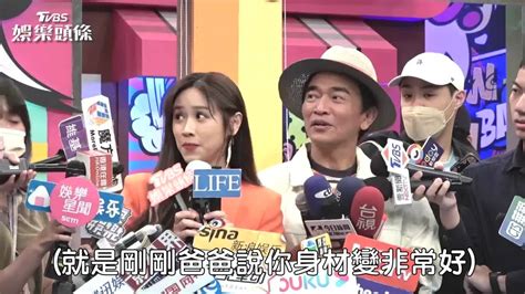 影音／吳姍儒產後回歸「上圍爆了」 談小甜甜遭控虐狗他開撕陳沂 Tvbs娛樂頭條 Line Today