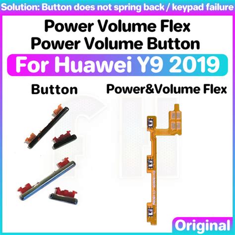 Power Volume Button Flex For Huawei Y Side Key Switch On Off Key