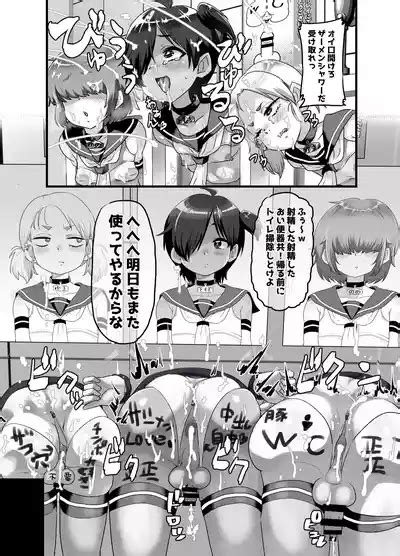 Otokonoko Sakusei Club Nhentai Hentai Doujinshi And Manga