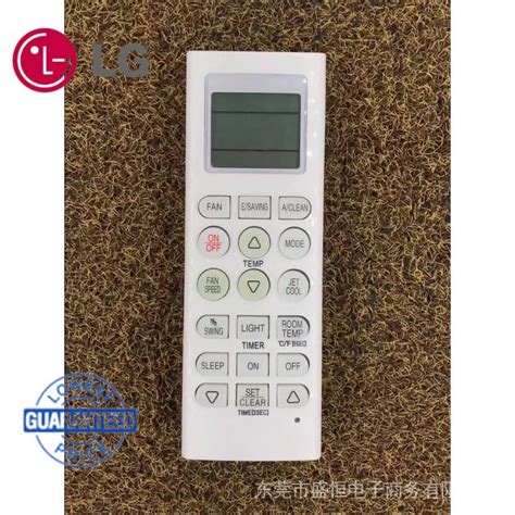 Lg Air Conditioner Remote Control Akb Akb Lp W Daw