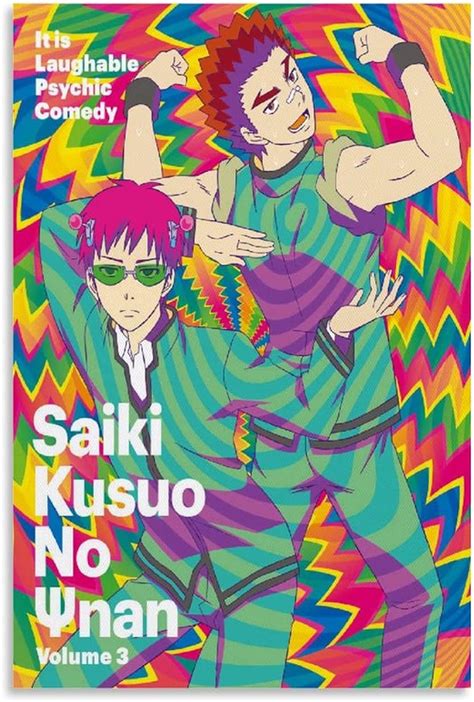 Anime Movie Poster The Disastrous Life Of Saiki K Saiki Kusuo Canvas Art Poster And