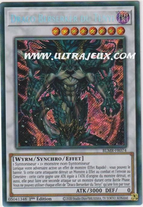 Draco Berserker Du Tenyi Blmr Fr Carte Yu Gi Oh Cartes L Unit