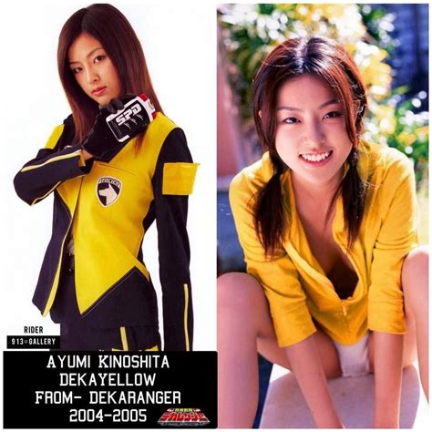 Kamen Rider Dragon Ball Super Japanese Girl Power Rangers Actresses