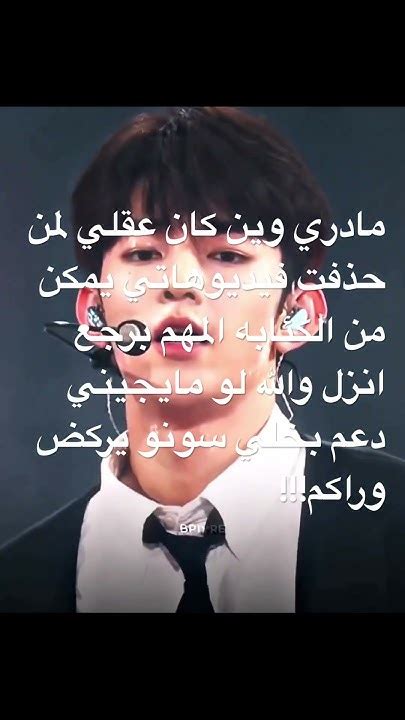 يلااا اشتراك دعم كيبوب اكسبلور Kpop Fypシ Explore لايك Youtube