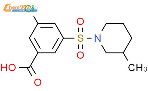 53553 10 9 Benzoic Acid 3 Chloro 5 3 Methyl 1 Piperidinyl Sulfonyl