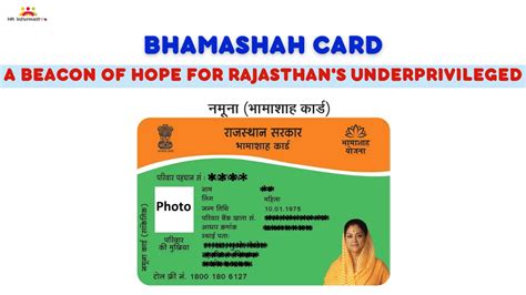 The Bhamashah Card: A Beacon of Hope for Rajasthan's Underprivileged » HR | Compliance | Labour Law