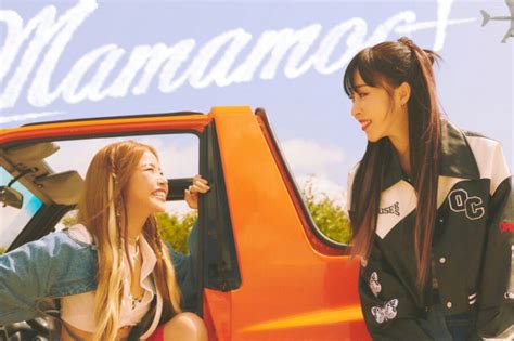 Solar And Moonbyul od MAMAMOO oznamujú názov a dátum vydania dua pre