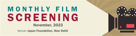 Contemporary Friday Film Screening The Japan Foundation New Delhi