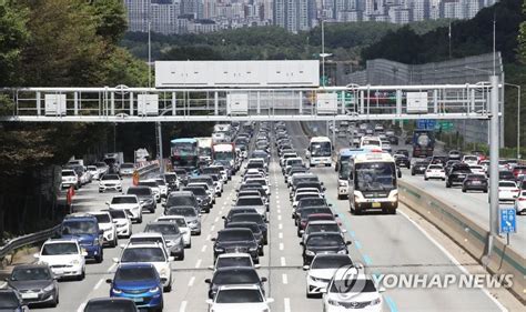 추석 고속도로 정체 극심부산→서울 6시간30분 매경economy