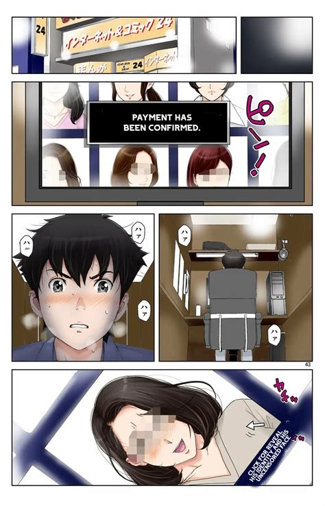 Haha Ga Aitsu No Omocha Ni Ochiru Made Naomi Page Nhentai Hentai Doujinshi And Manga