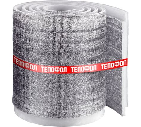 Теплоизоляция Тепофол 50 мм, 12 кв. м 3114254983 - выгодная цена ...