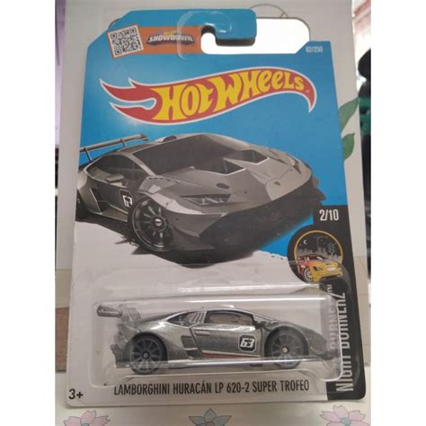 Hot Wheels Lamborghini Huracan Lp Super Trofeo Orange Green