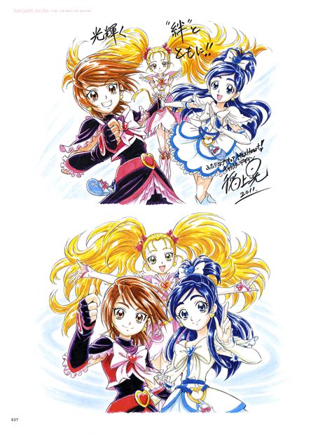 Futari Wa Precure