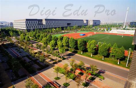 Nanjing University