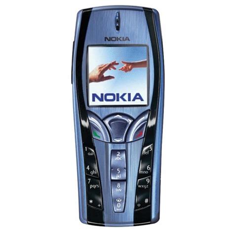 Nokia 7250 – qubeclick