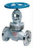 Flanged Globe Valve At Best Price In Ningbo Zhejiang Cixi Shuangying