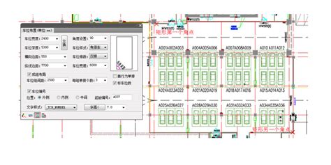 天正建筑t20官方电脑版51下载