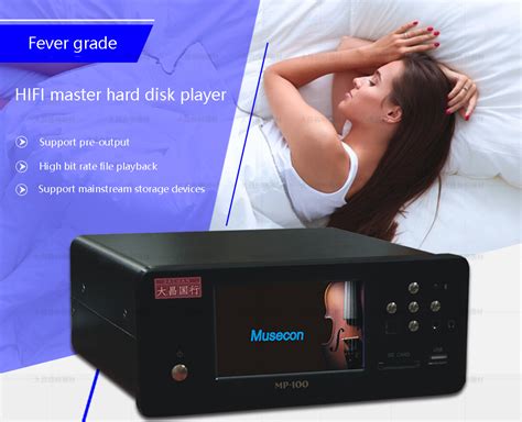 Fever Master Hard Disk Dsd Music Lossless Player Hifi Dsd Hardware