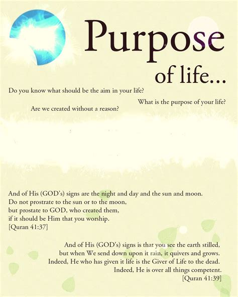 Purpose Of Life Is To Worship The Only One GOD Allah Quran