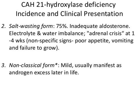 Congenital Adrenal Hyperplasia (CAH) 