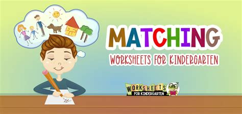 Matching Worksheets for Kindergarten