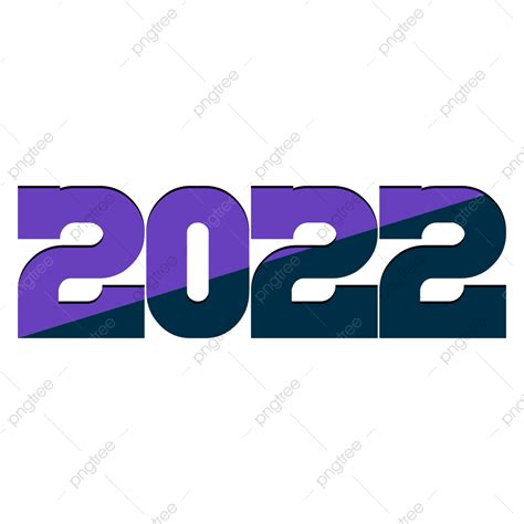 Texture Clipart Hd PNG 2022 Texture Text Design 2022 2022 Texture