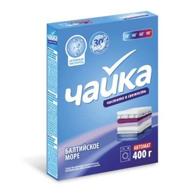 Сонца Чайка Стиральный порошок 0.4 кг Автомат Универс БАЛТИЙСКОЕ МОРЕ ...