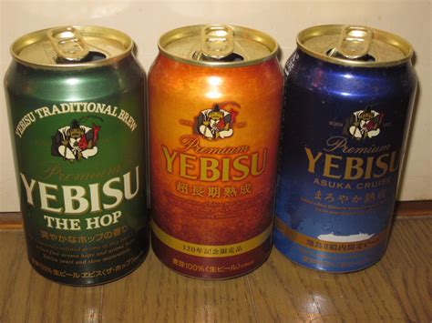 The Japan Chronicles: Yebisu Beer: Home of Tokyo's Biggest Beer Garden