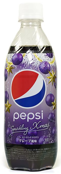 Pepsi Sparkling Xmas