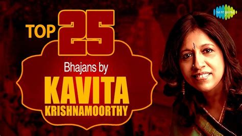 25 Bhajan's Of Kavita Krishnamurthy | HD Songs | One Cease Jukebox ...