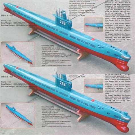 RC Model: R/C Romeo-Class Submarine (B7601) - China Rc Toy and Rc Submarine price