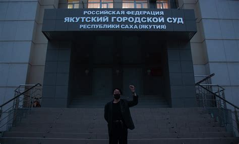 Ayhal Ammosov: “Yakutian Punk Against War” – The Russian Reader
