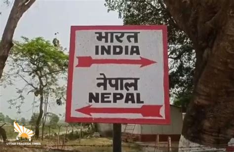 Smuggling Happening Openly On India Nepal Border Smugglers Getting Rich