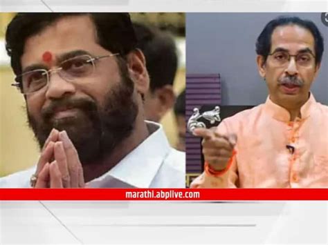 Maharashtra Political Crisis Eknath Shinde Proposed To Leave Mahavikas