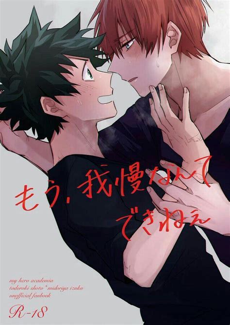 Tododeku Y Katsudeku Parejas Anime Bonitas Personajes De Anim Nbkomputer