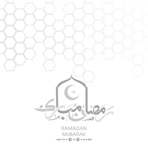 Premium Vector Ramadan Kareem Greeting Card With Arabic Calligraphy