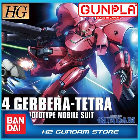 M H Nh Bandai Hg Agx Gerbera Tetra Gundam Model Kits