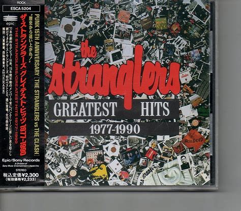 The Stranglers Greatest Hits Uv