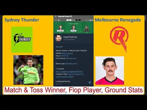 Sydney Thunder Vs Melbourne Renegade Bbl Match No Cricket Betting