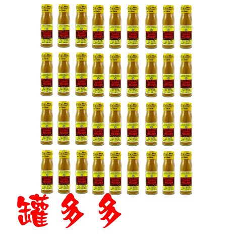 Watch Brand Curry Powder 36x113gm Shopee Malaysia