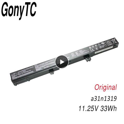 Аккумулятор для ноутбука A41N1308 A31N1319 0B110-00250100 X551M для ...