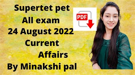 August Current Affairs Current Affairs Daily Current Affairs In